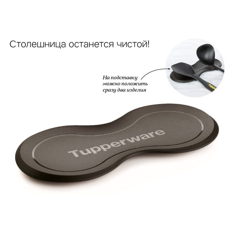 TupperwareДержателькухонный,24смх12смх1см