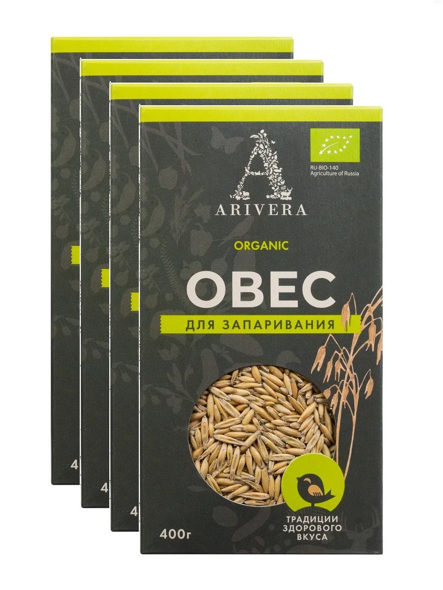 Овес Arivera BIO для запаривания, 410 г х 4 шт