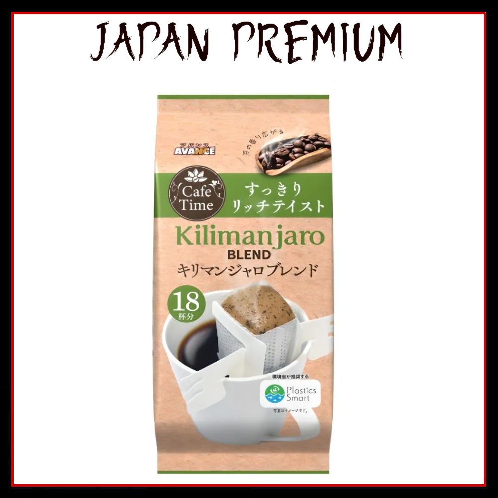 Avance Kilimanjaro Blend Натуральный кофе молотый Килиманджаро, 6 гр. х 18 шт.