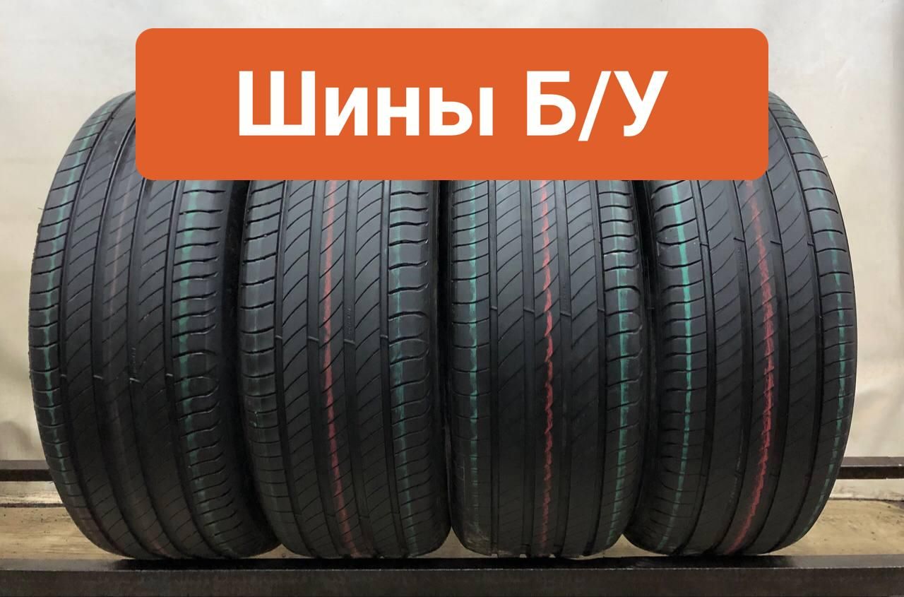 MICHELIN4шт.Primacy4T0119262Шиныспробегомлетние225/55R18102V