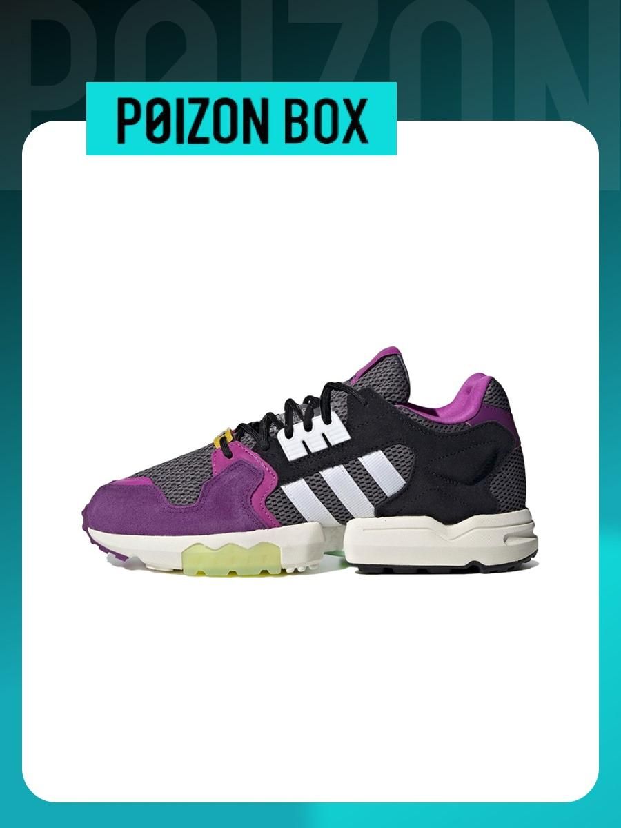 adidas Originals ZX Torsion OZON 1576001057