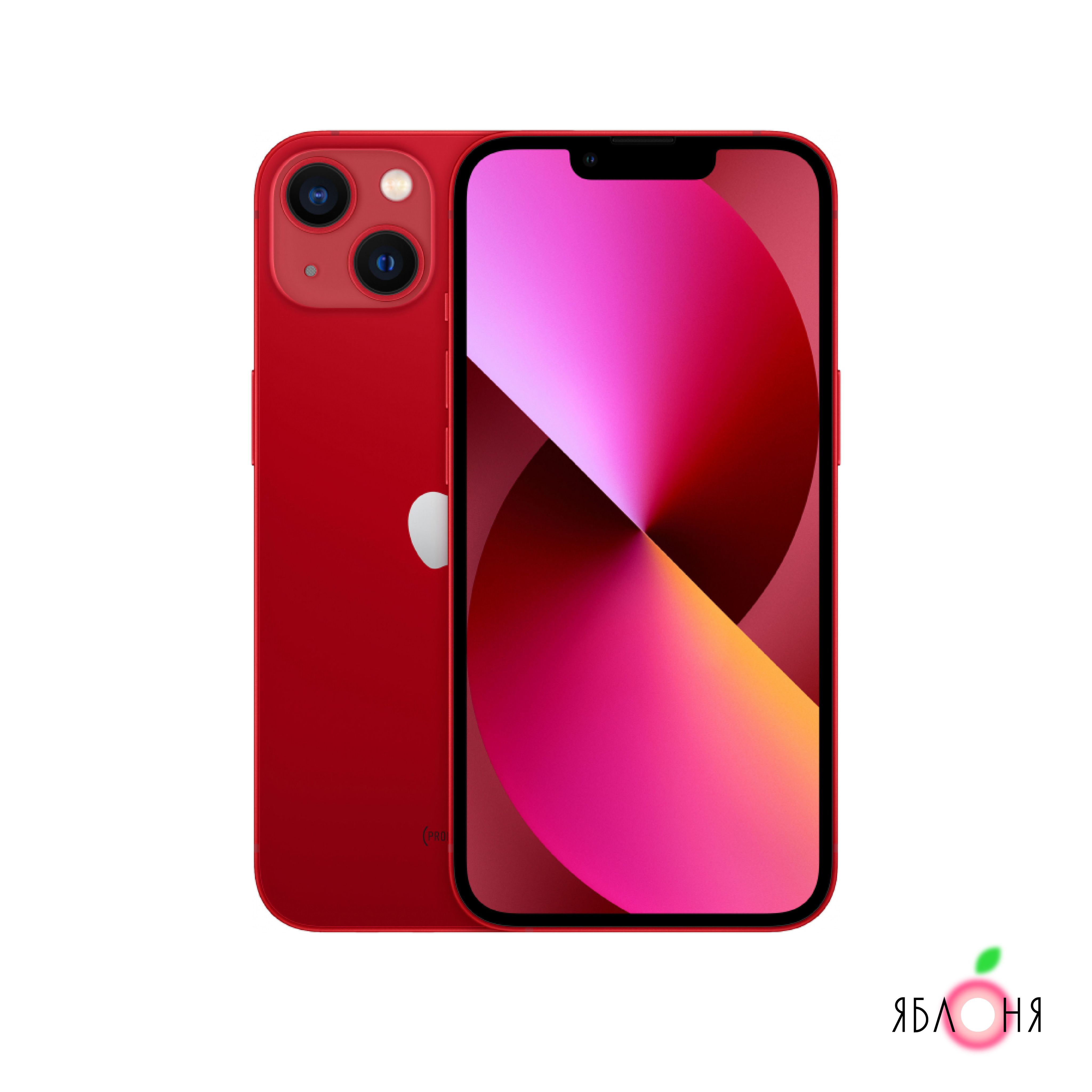 Iphone 13 Mini Red Купить