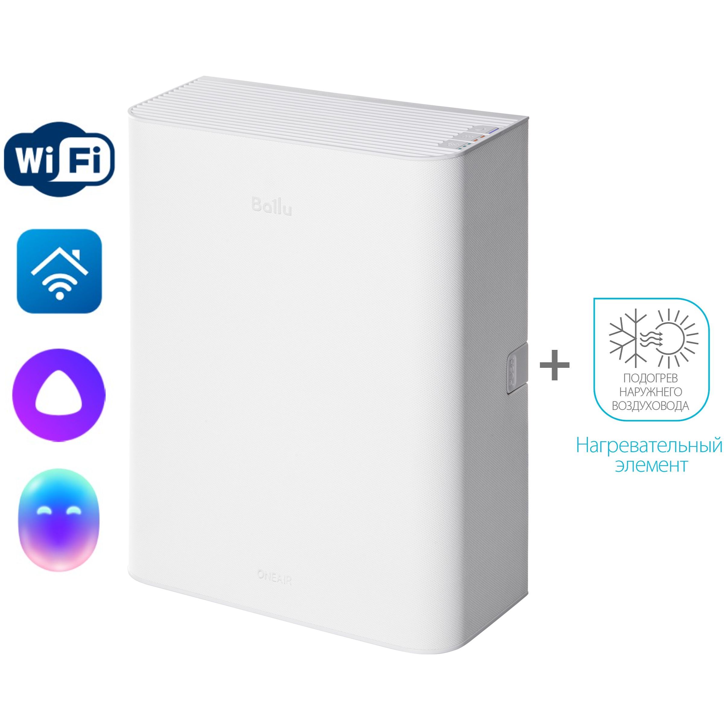 Asp 100w