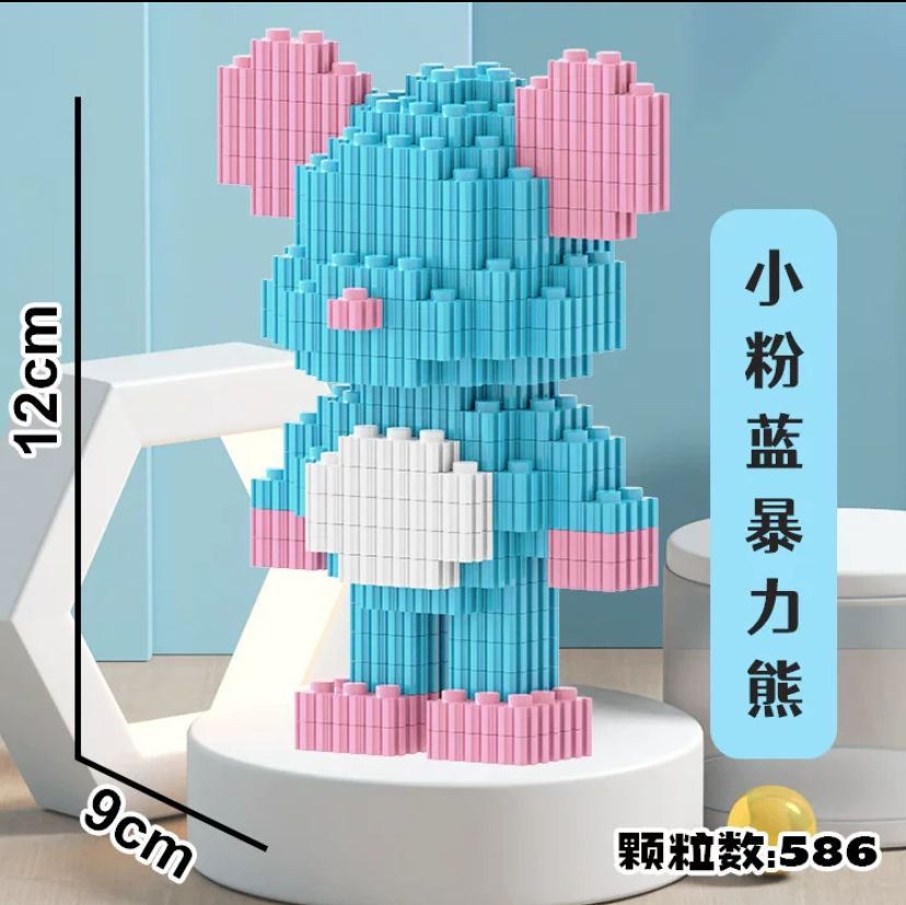 Duz magic block. Магнетик блок куб. Duz magic block. Duz magic block. Magic blocks конструктор.