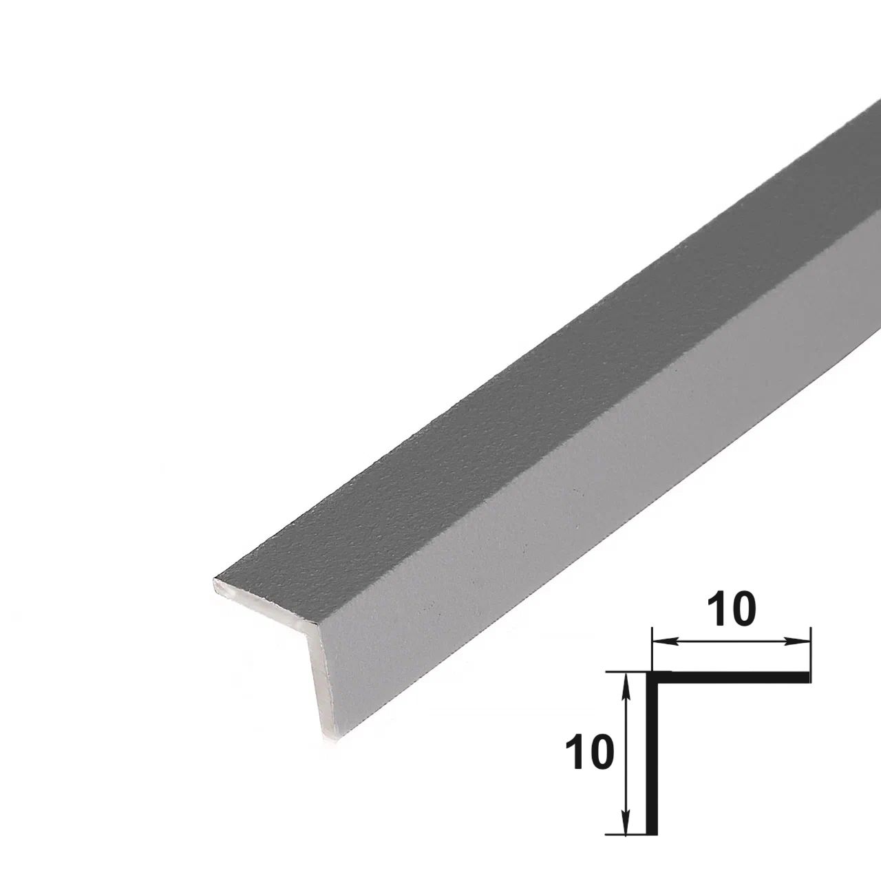 Уголок серый RAL7045 10х10мм длина 2,7 метра , угол внешний алюминиевый