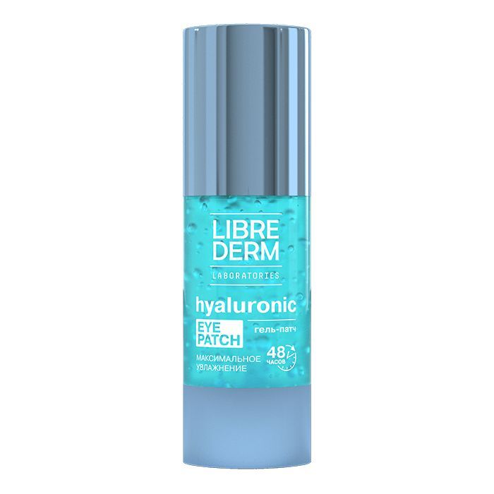 Патчи librederm отзывы. Патчи librederm отзывы