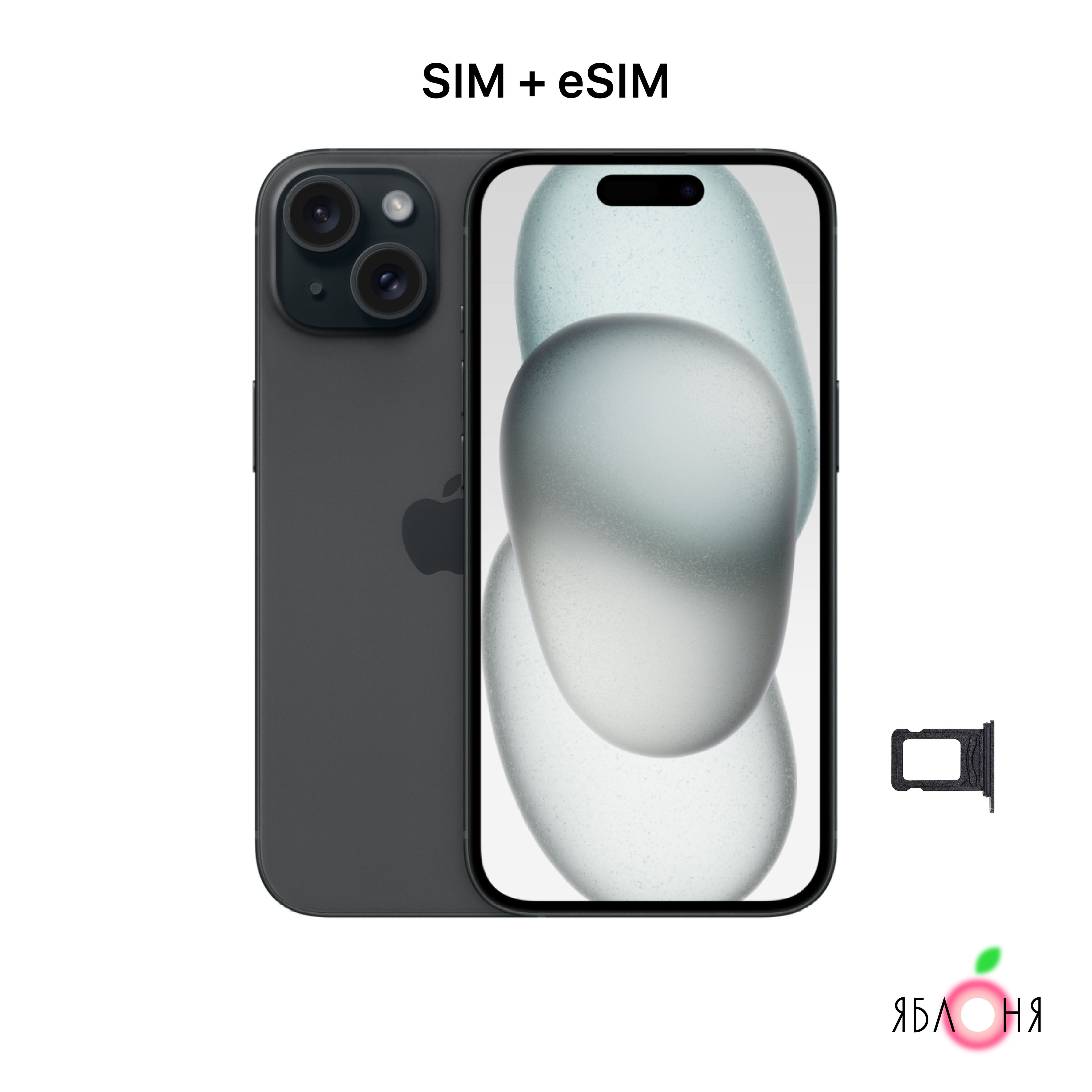 Смартфон Apple Iphone 11 128gb Купить