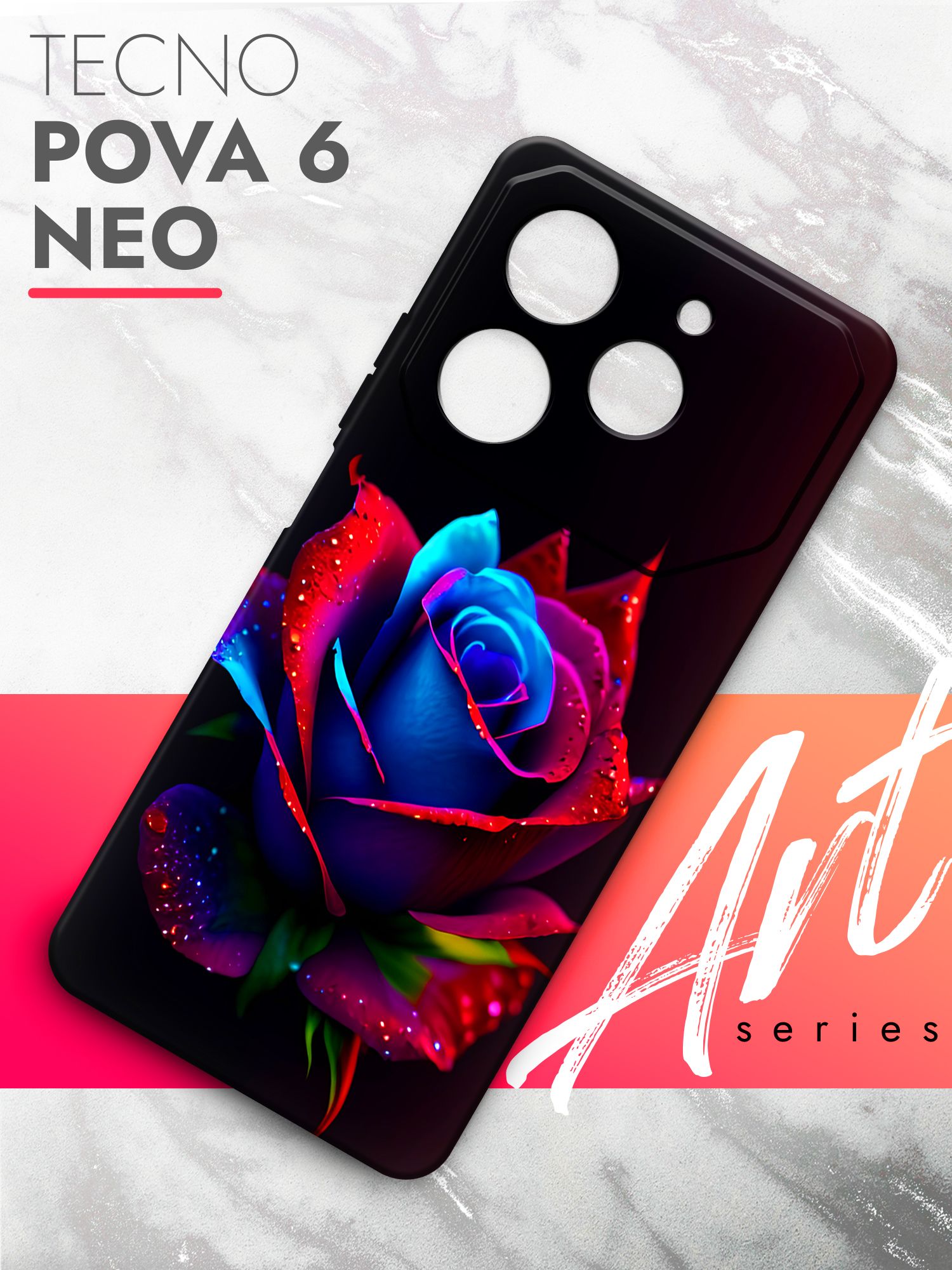 Tecno pova 6 neo Ozon