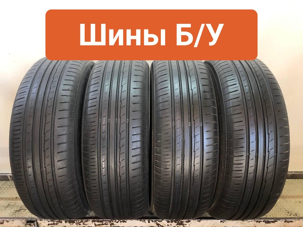 Yokohama4шт.BluEarth-AAE-50T0127151Шиныспробегомлетние215/65R1799V