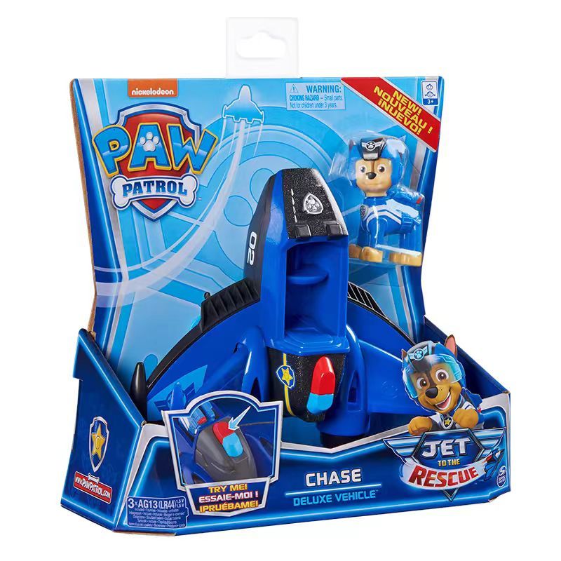 Jet paw patrol hotsell