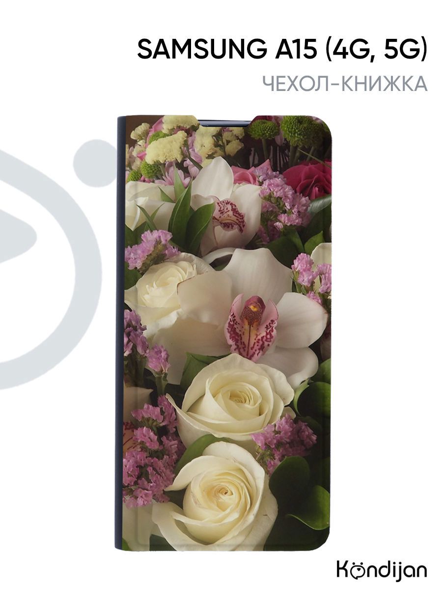 ЧехолдляSamsungGalaxyA154G5G(A156)срисунком,защитный,противоударный,смагнитом,черныйспринтомЦВЕТОЧНАЯСИМФОНИЯ/СамсунгГалаксиА154G5G