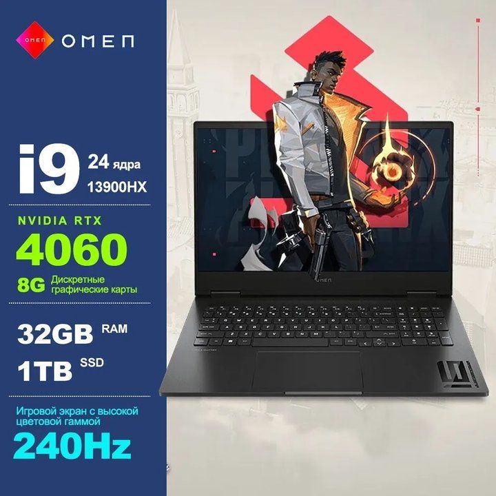 Mechrevo wujie 14 pro. 4060 32. 4060 32. 4060 32. 4060 32.