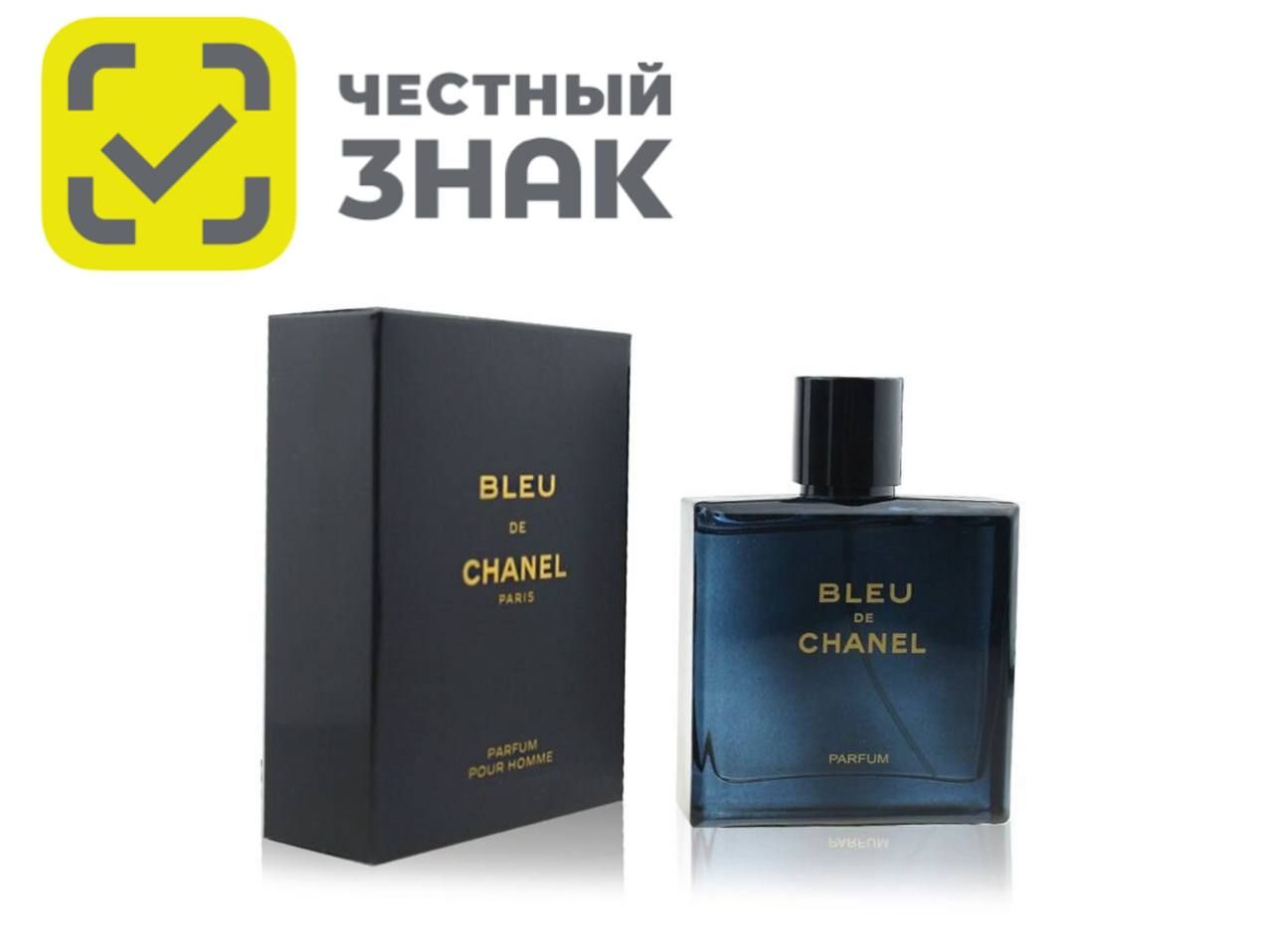 Купить Мужскую Туалетную Воду Chanel