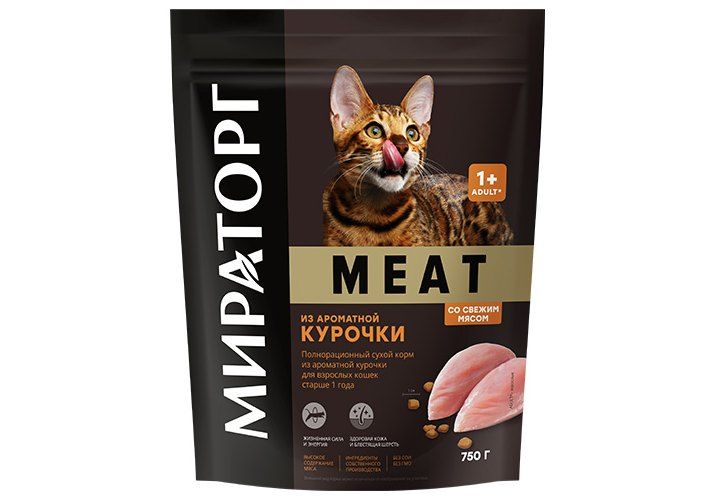 МираторгMeat/СухойкормдлявзрослыхкошекизароматнойКурочки750г