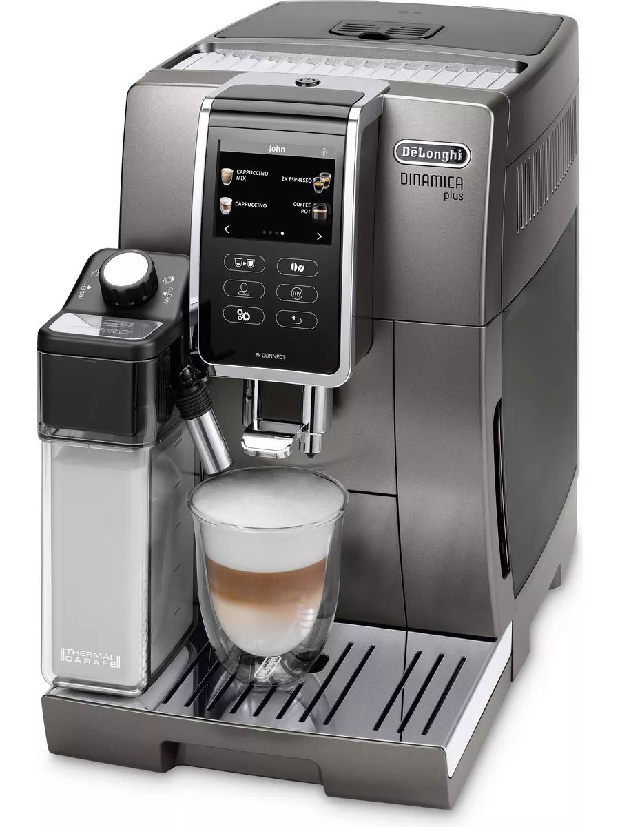 Кофемашина автоматическая delonghi ecam 370.95