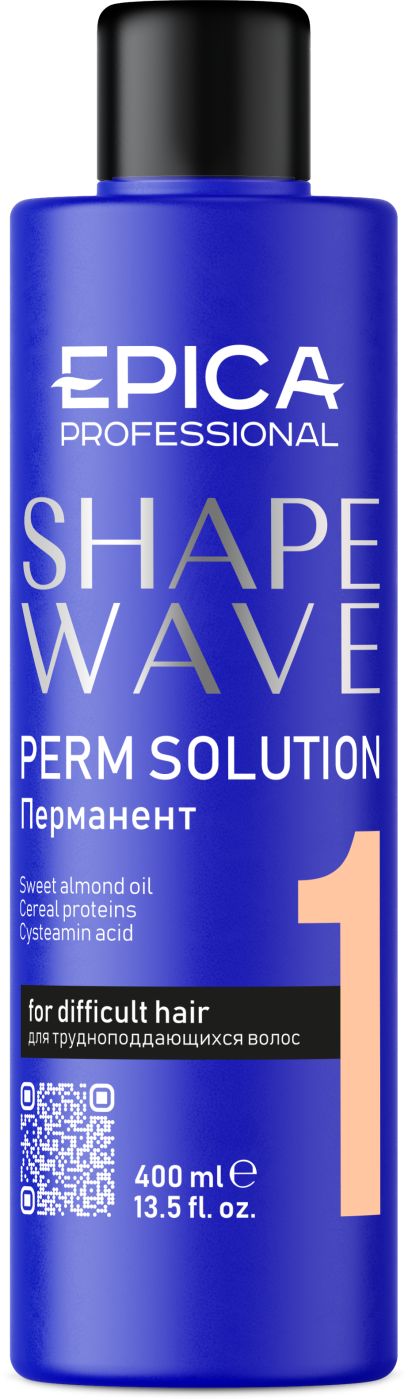 Перманент Shape wave для трудноподдающихся волос, 400 мл