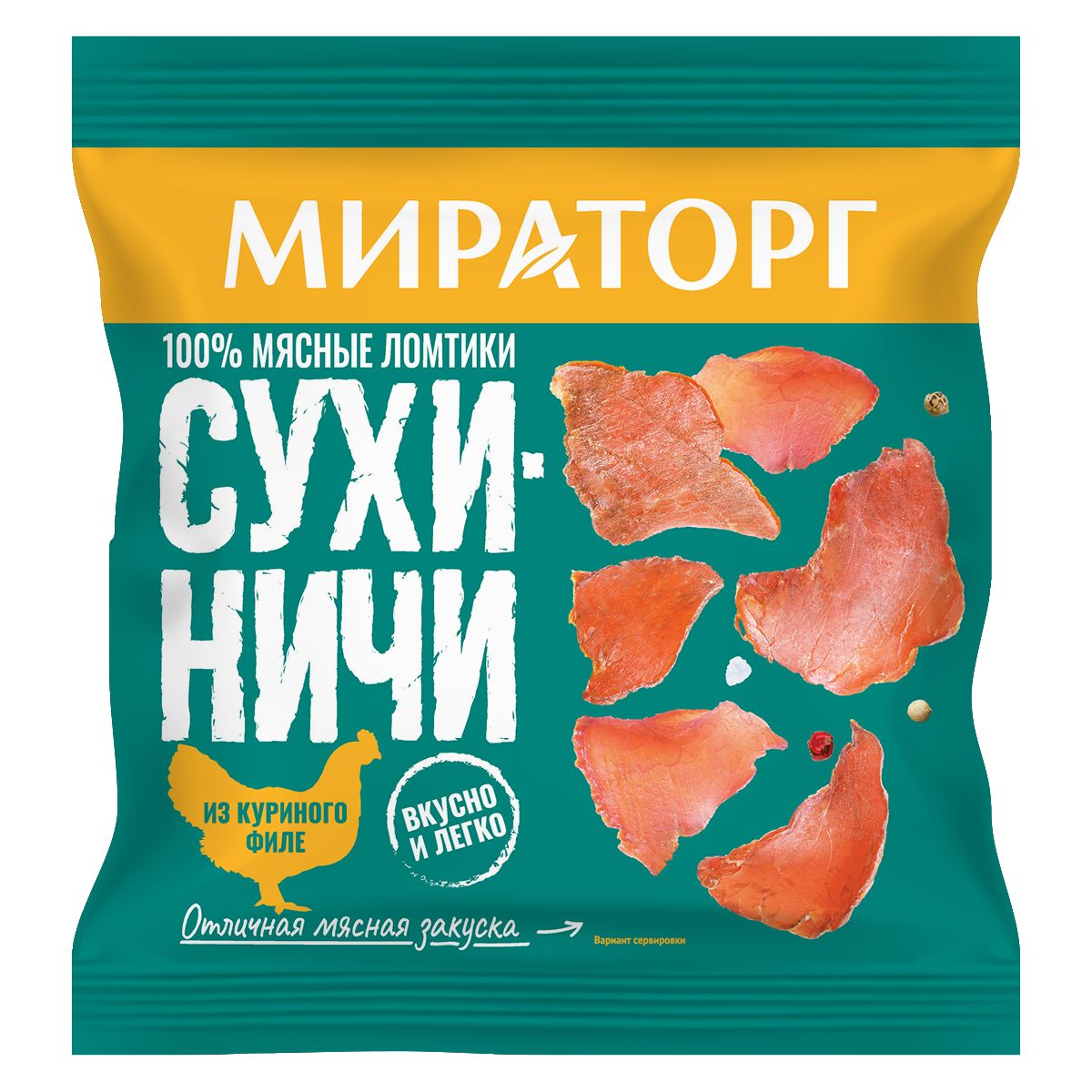 Сухиничи чипсы из куриного филе Мираторг, 40 г