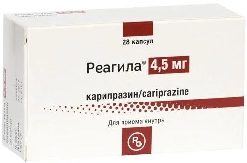 Реагила, капсулы 4.5 мг, 28 шт.