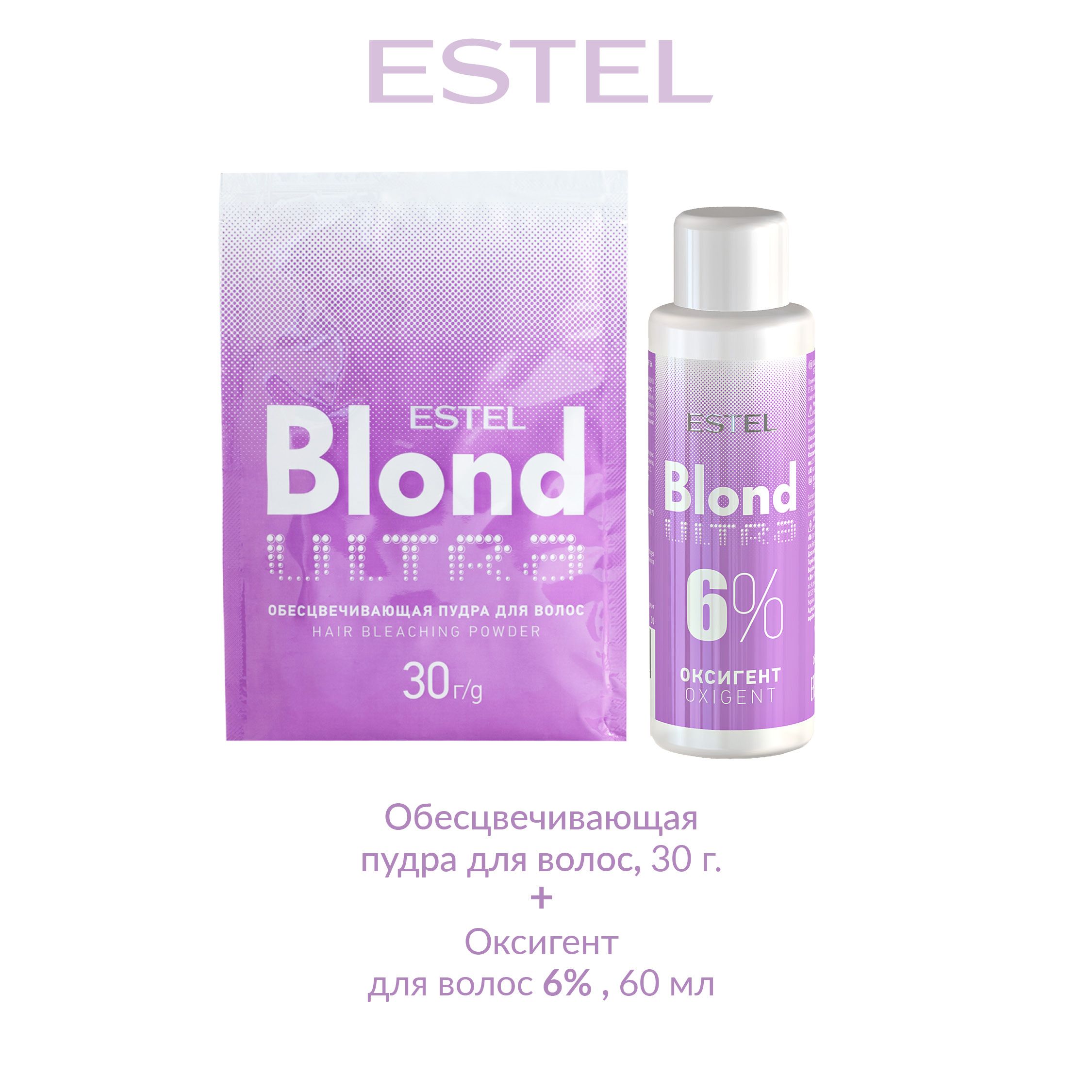 ESTEL ULTRA BLOND Пудра для обесцвечивания волос + оксигент 6%, 1 набор