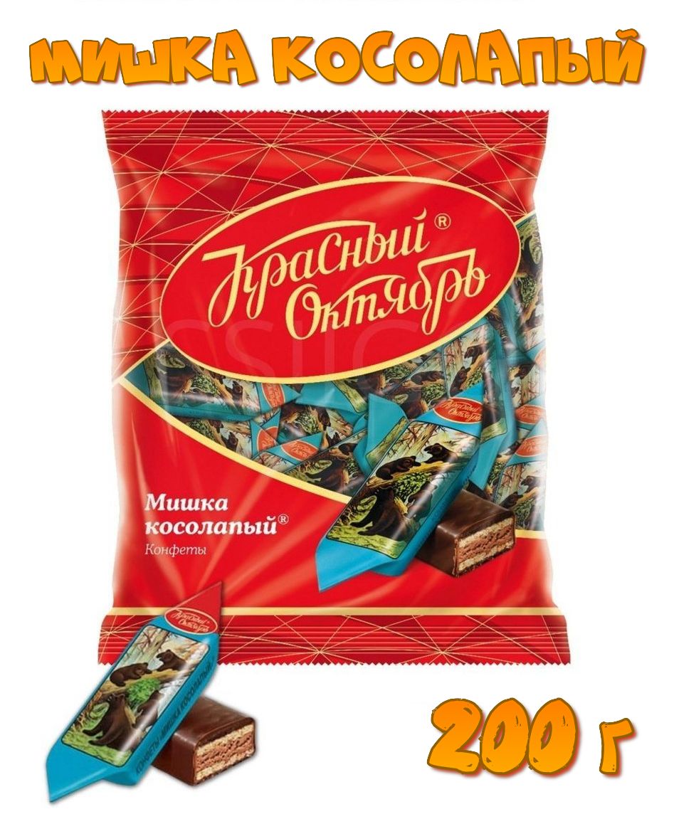 Конфеты Мишка Косолапый Купить