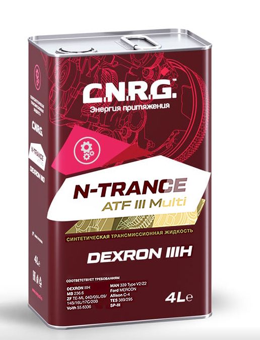 Масло Трансмиссионное Cnrg Купить В Москве