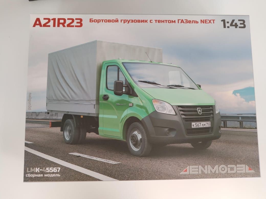 Сборная модель ГАЗель Next А21R23 бортовой с тентом Lenmodel 1:43