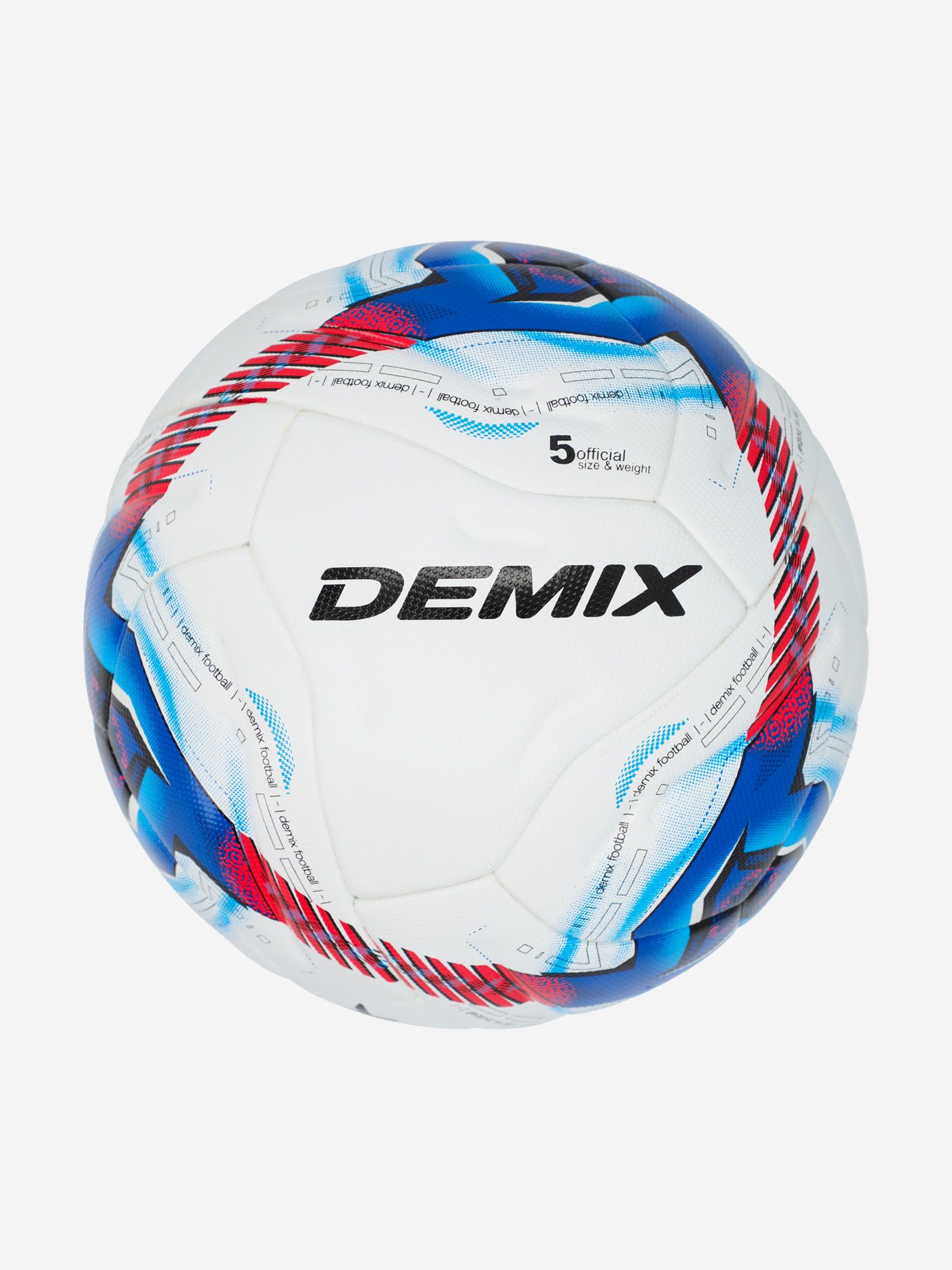 Мяч футбольный Demix Thermo FIFA Quality Pro