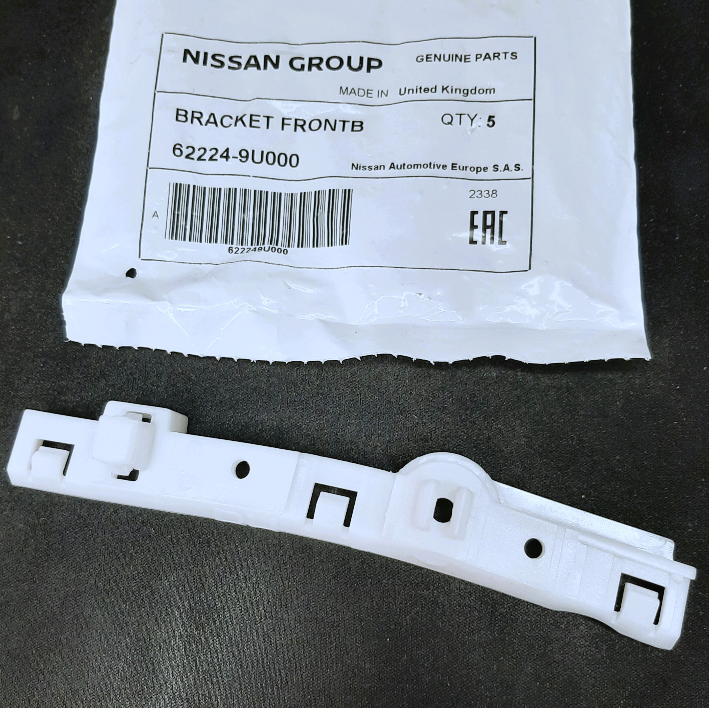 Кронштейн переднего бампера правый Nissan 622249U000