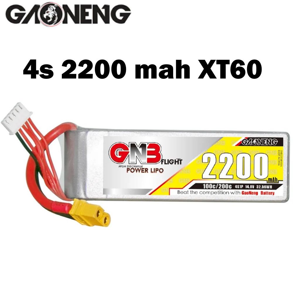 Gaoneng GNB 4S 14.8V 2200mAh 100C XT60