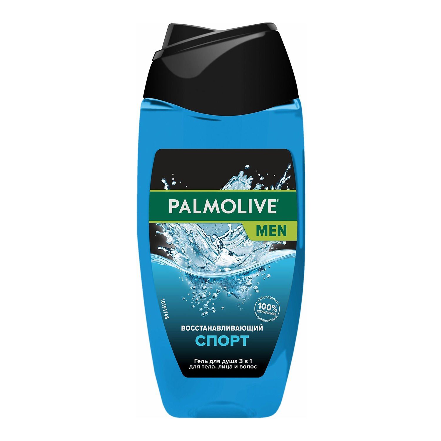 Гель для <b>душа</b> мужской Palmolive MEN Спорт Восстанавливающий с экстрактом ци...