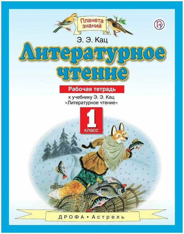 Пособие кац. Пособие кац