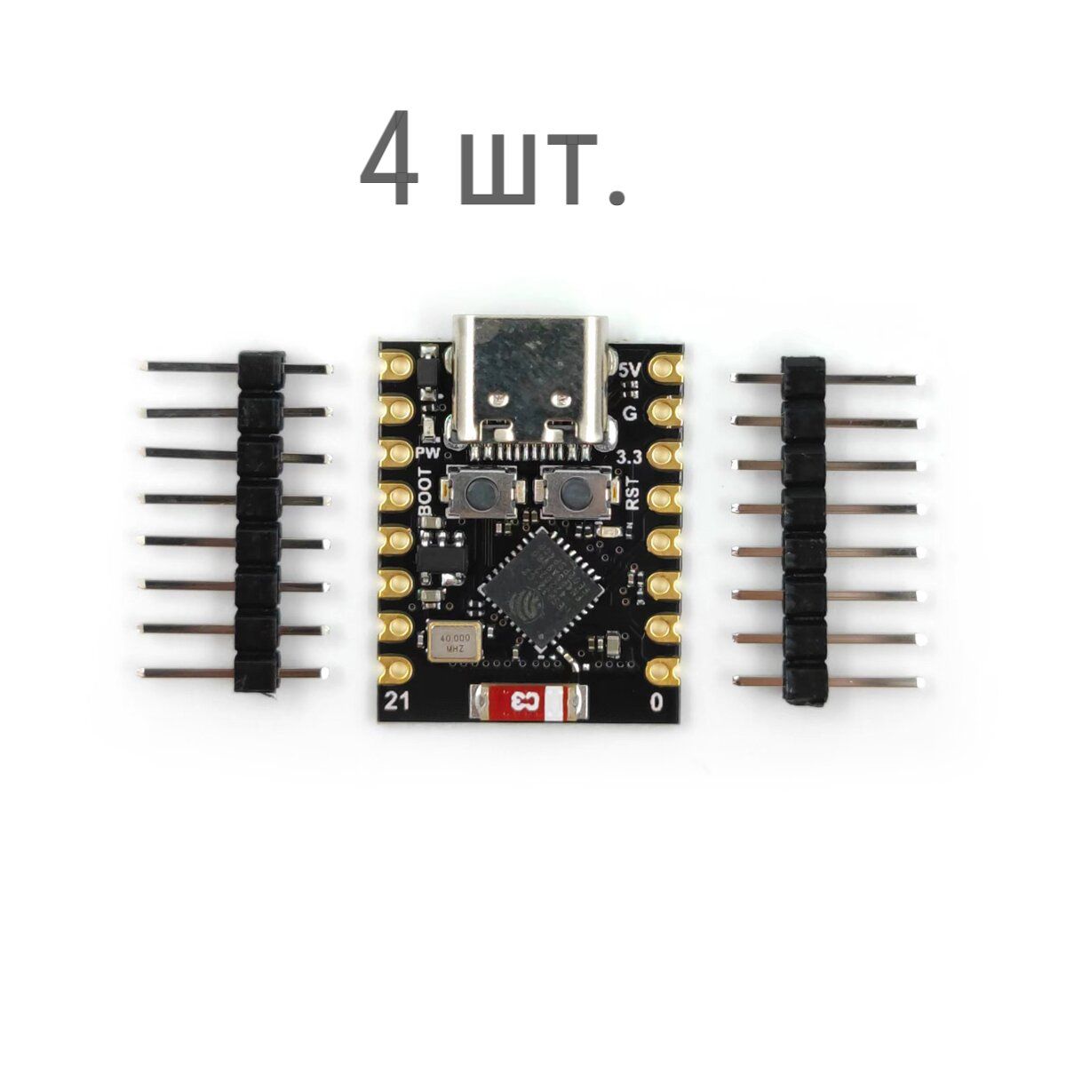 4 шт. Плата ESP32-C3 Super Mini Wi-Fi Bluetooth для Arduino