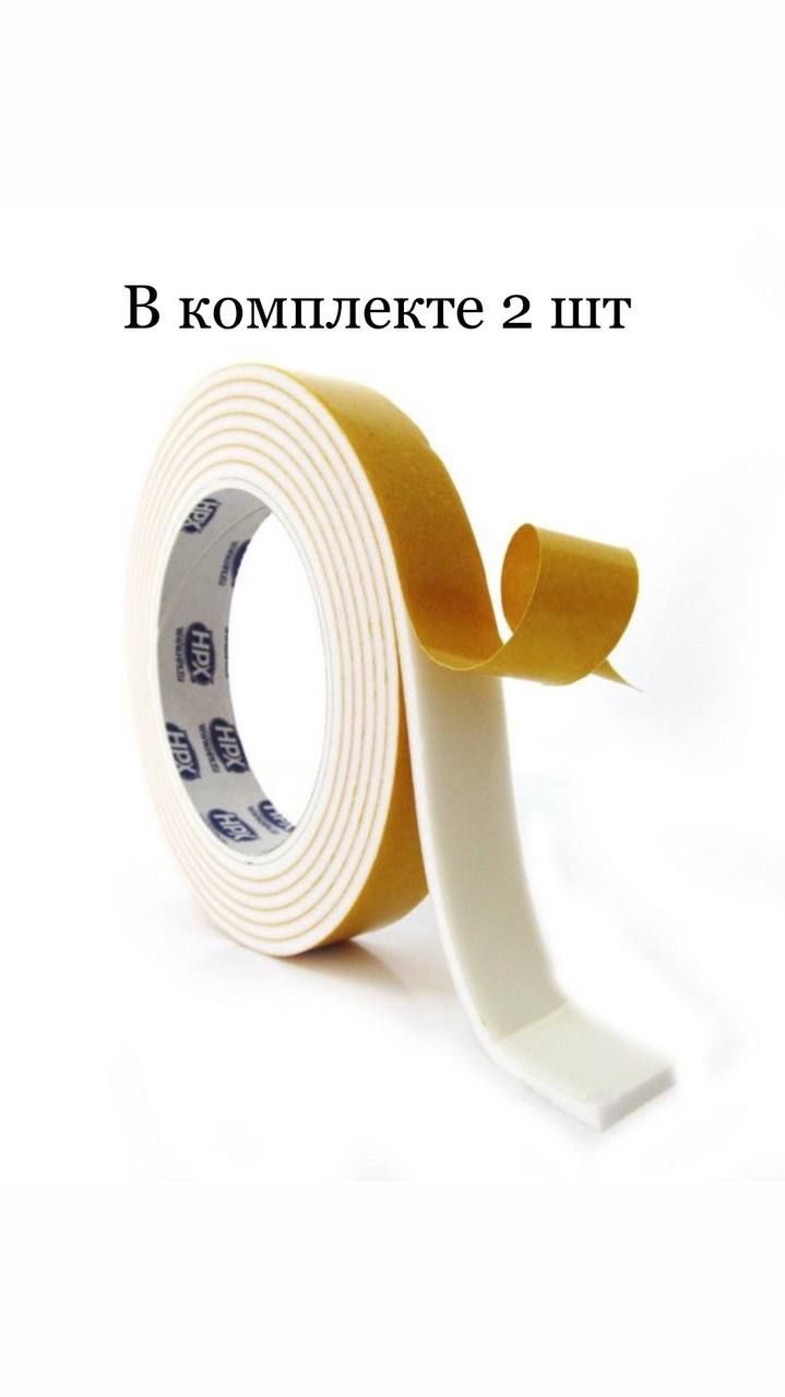 Скотч двухсторонний 3м 50мм. Двусторонний скотч 3м 50 мм. Скотч 4мм двухсторонний. Скотч двусторонний 6мм*3м*1,5мм прозрачный. Скотч 4мм двухсторонний.