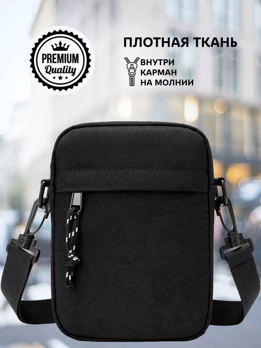 LS BAGS Сумка на...