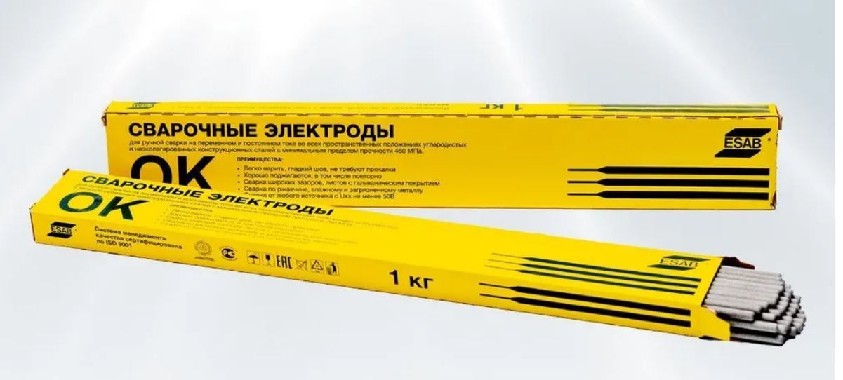 Электроды для сварки OK 4600Р (ОК 46.00) 3.0 мм ESAB ЭСАБ 1кг