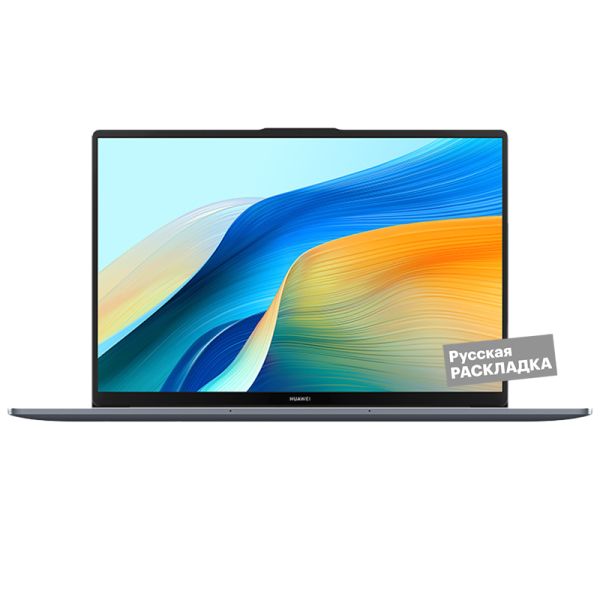 HUAWEI MateBook i3 Ноутбук 16", Intel Core i3-1215U, RAM 8 ГБ, SSD 512 ГБ, Intel UHD Graphics, Windows Home, (53013WXD), серый, Русская раскладка