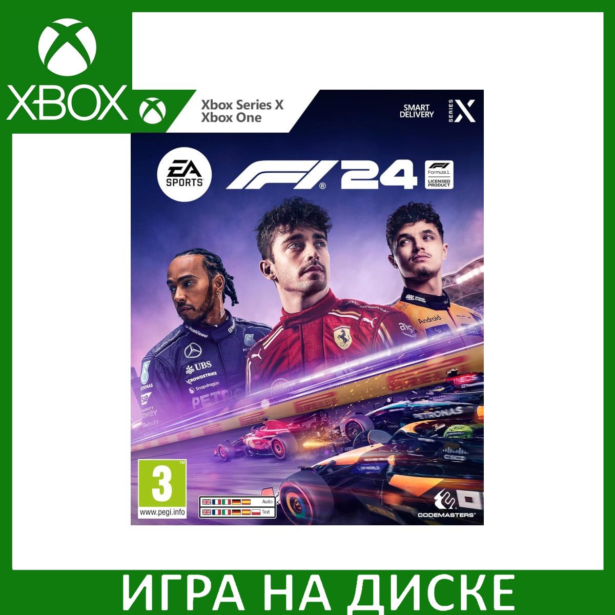 Игра Formula One F1 2024 Xbox One, Series X Диск на Xbox