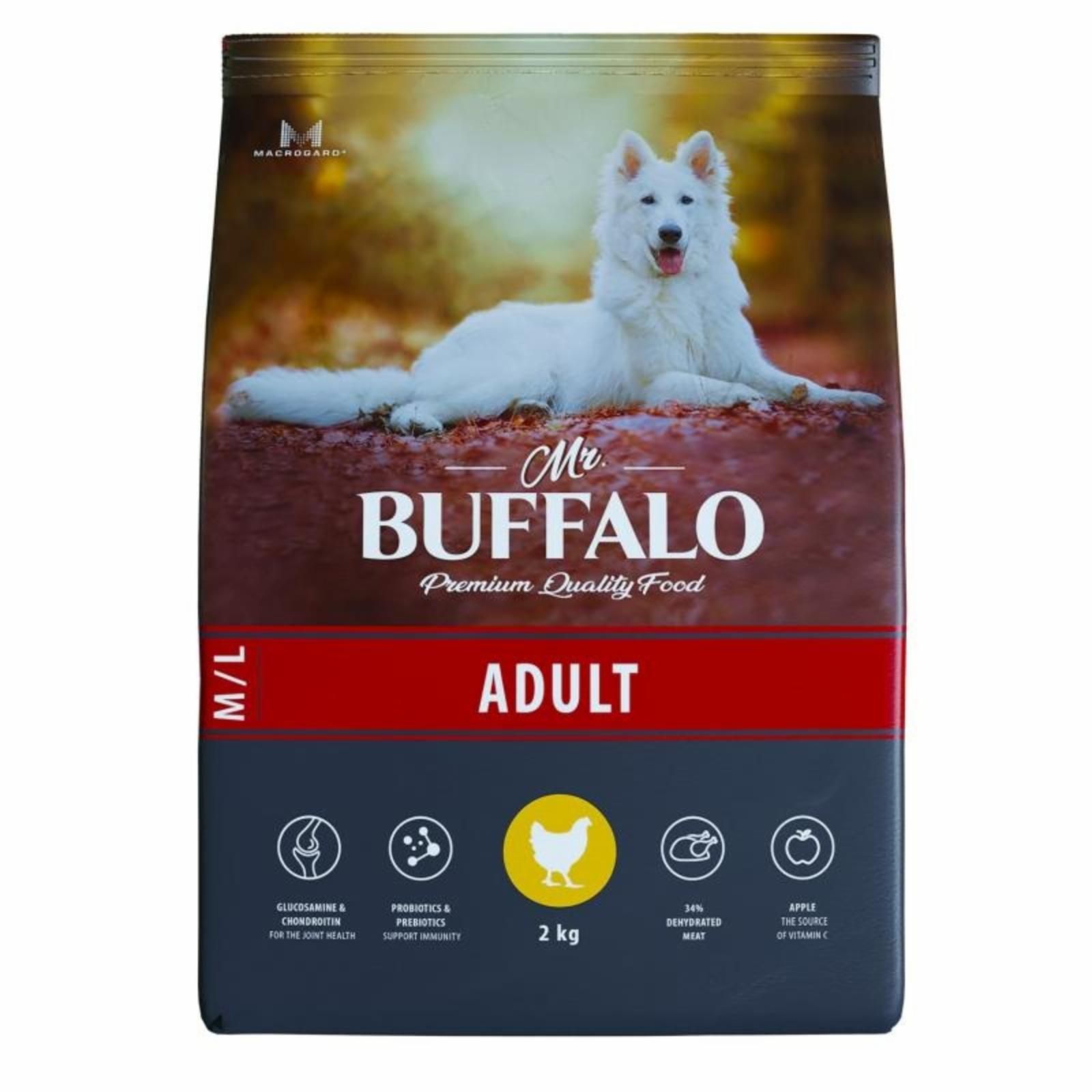 Mr Buffalo Корм Для Собак Купить