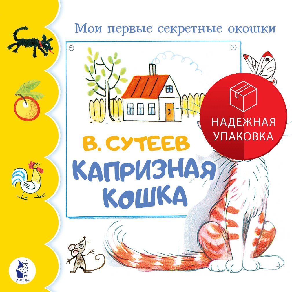 Г капризная. В. Характер сложный зато глаза красивые. Г капризная. Г капризная.