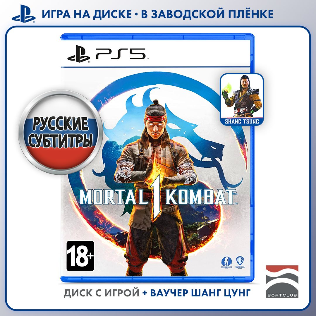 ИграMortalKombat1(диск+ваучерШангЦунг)PS5(PlayStation5,Русскиесубтитры)