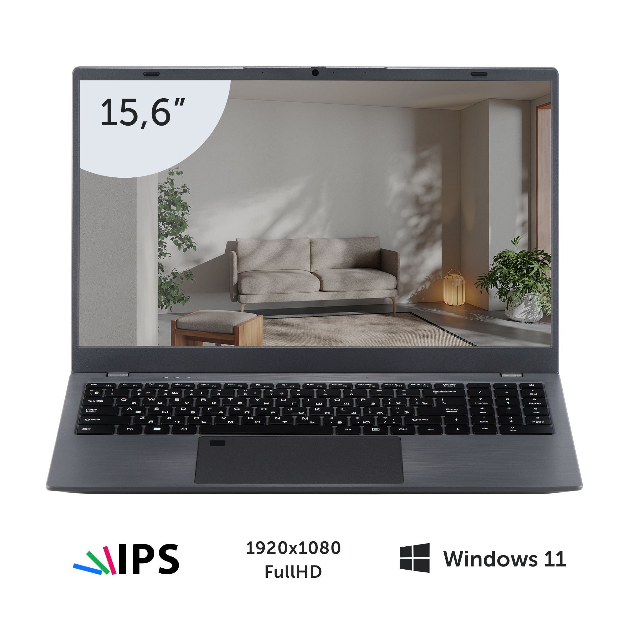 AzertyAZ-1516Ноутбук15.6",IntelCorei3-10110U,RAM16ГБ,SSD256ГБ,IntelUHDGraphics,WindowsPro,(AZ-1516),серыйметаллик,Русскаяраскладка