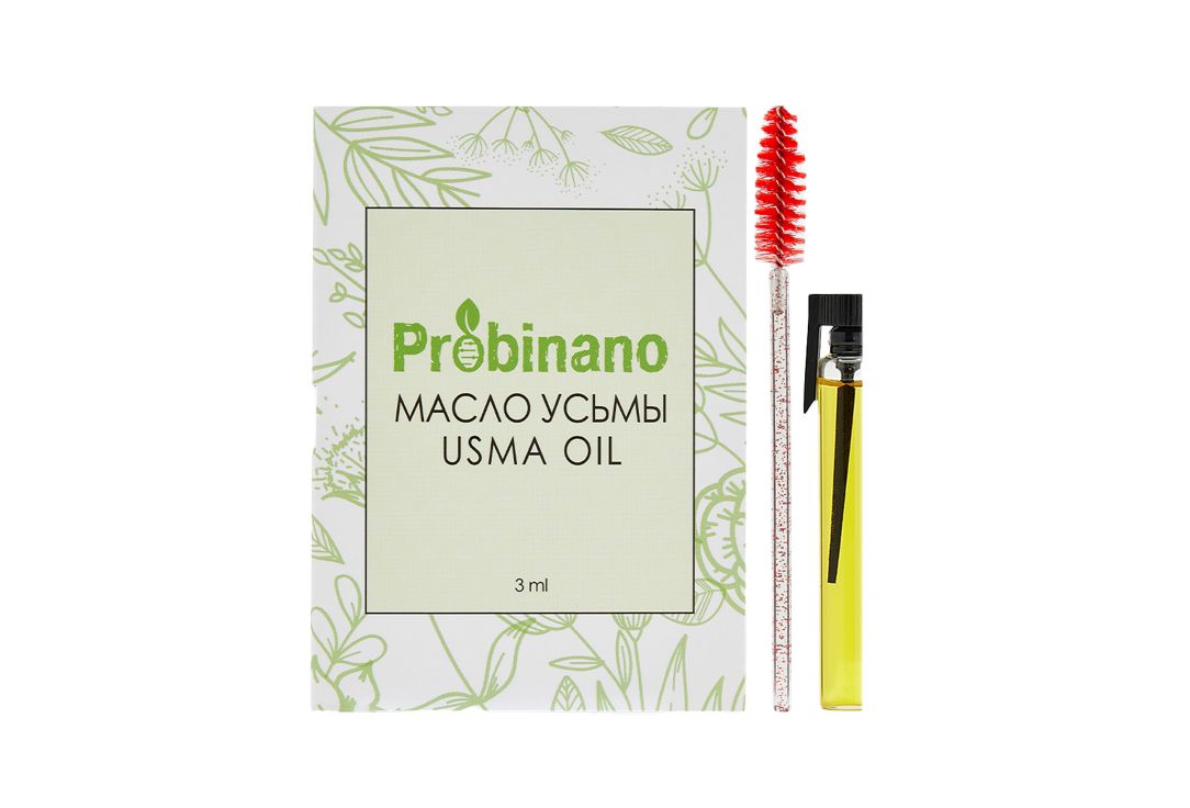 Масло усьмы для роста ресниц и бровей + щеточка для бровей Probinano Usma oil