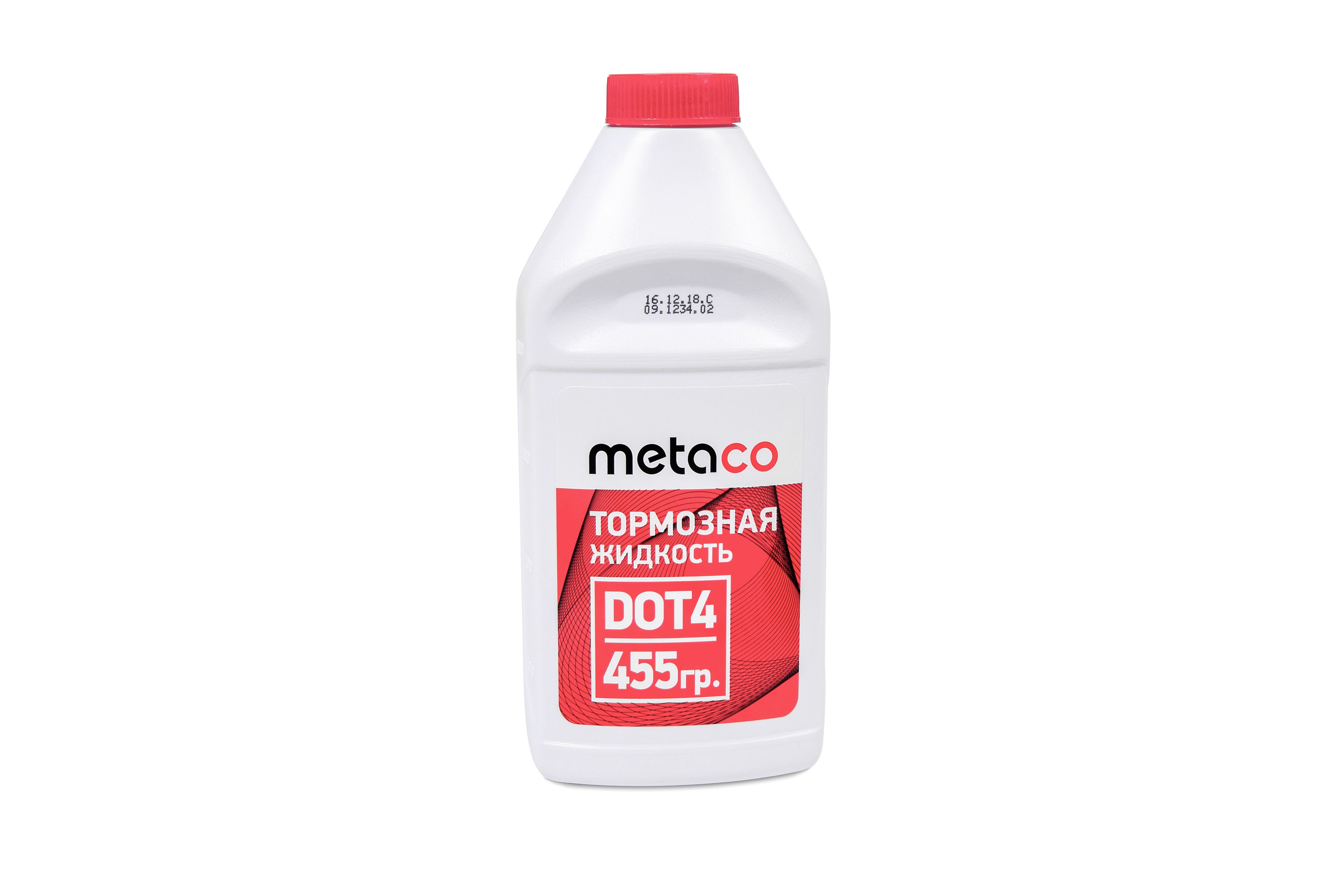 Жидкость тормозная METACO DOT 3&4 455 ГР.