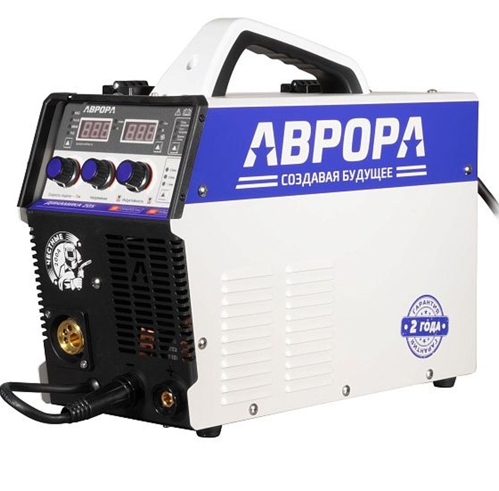 Полуавтомат Аврора Купить В Уфе