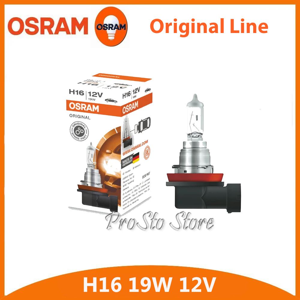 Лампа автомобильная галогенная H16 Osram Original Line 64219 1шт.