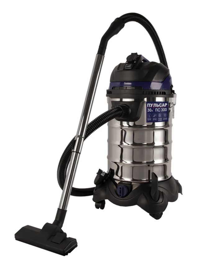 Купить Пылесос 1400 Вт