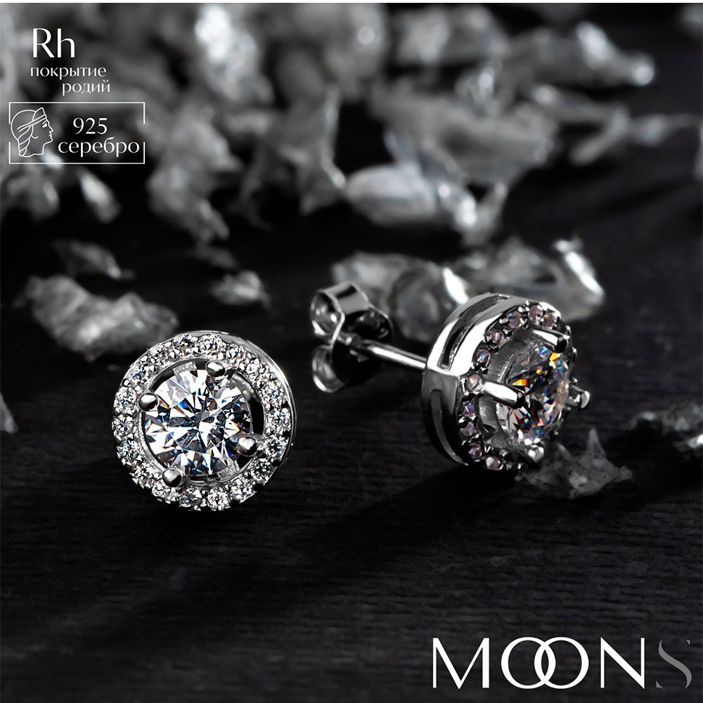 MOONS JEWELRY Серьги серебро 925, пусеты серебро 925, серьги с камнями