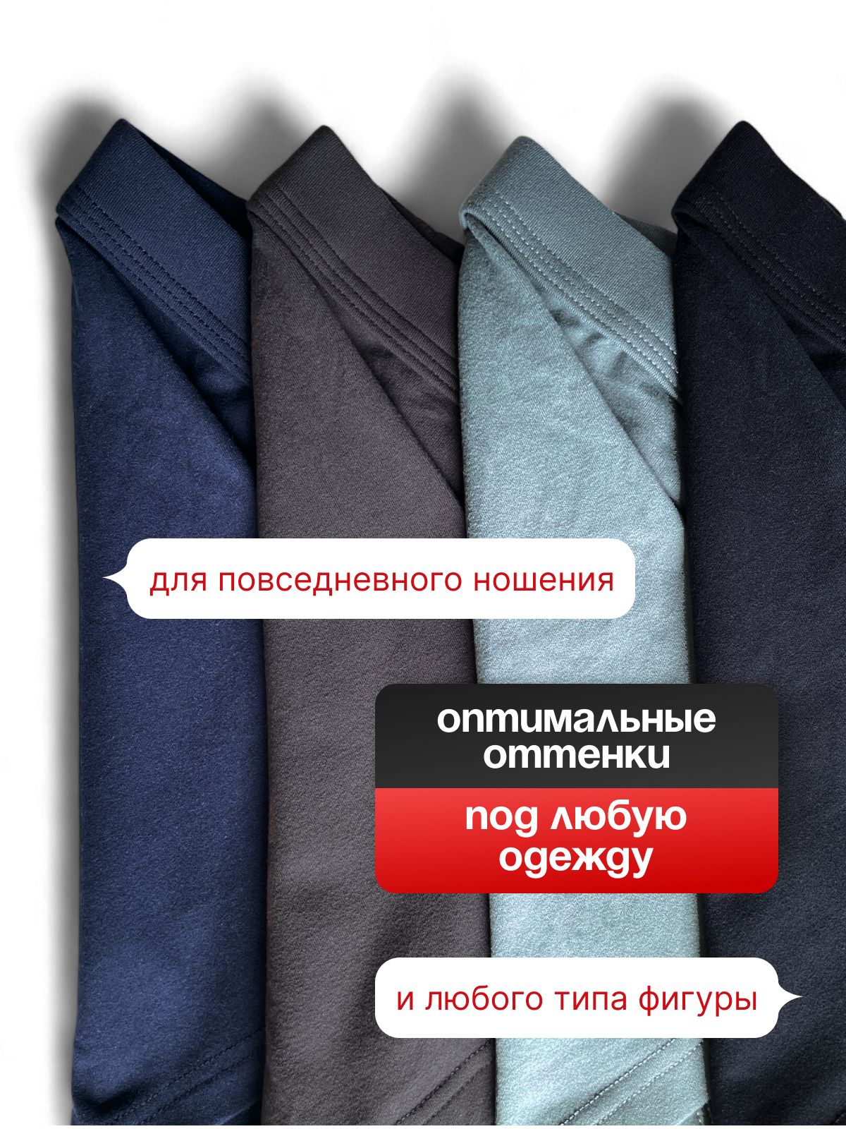 Трусы боксеры SpringLife premium, 4 шт(图4)