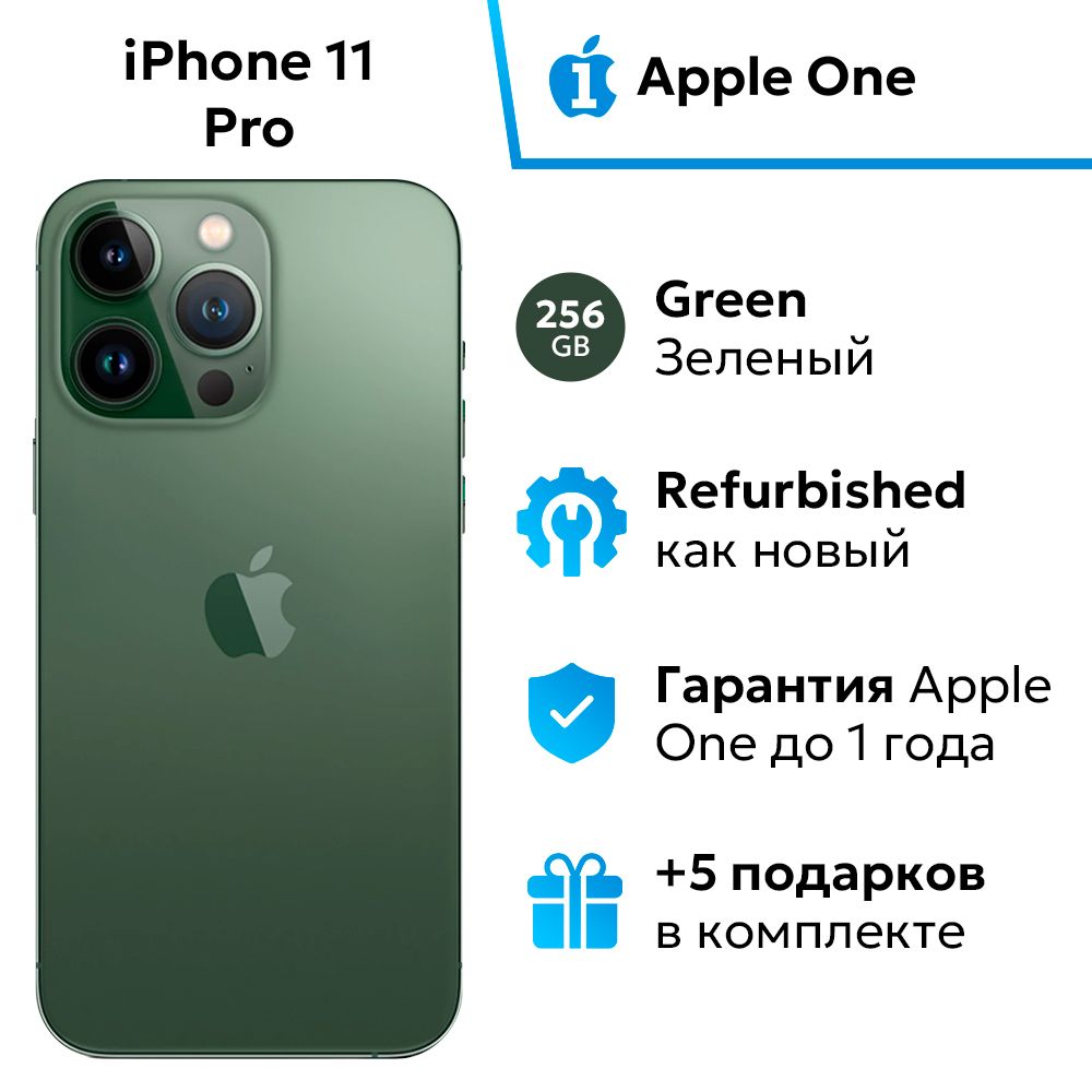 AppleСмартфонiPhone11Pro4/256ГБ,зеленый,Восстановленный