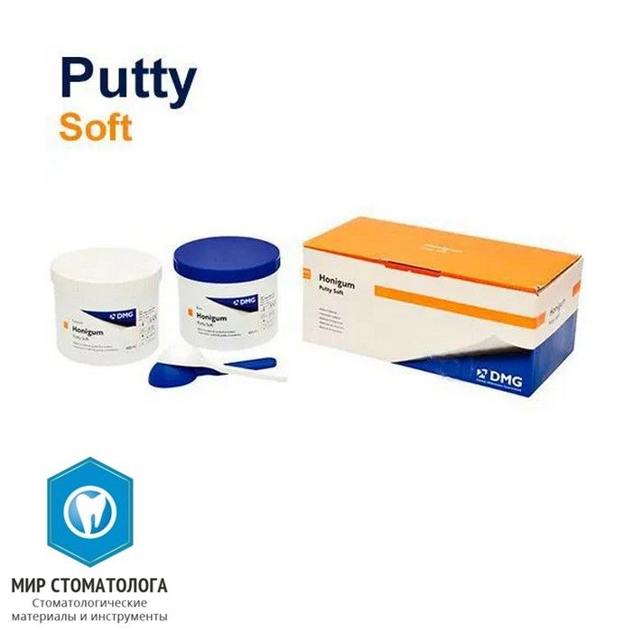 Putty dmg. Putty dmg. Силагум оттискной материал. Putty dmg. Putty dmg.